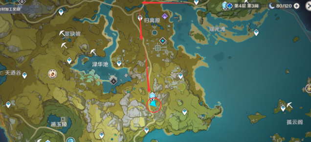 原神九个岩柱子怎么解