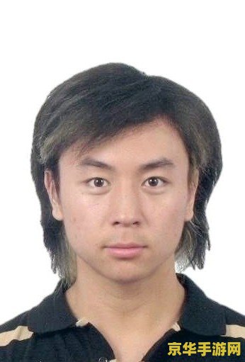 原神证件照