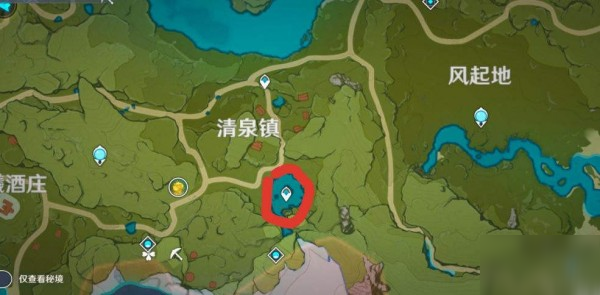 原神螃蟹地图位置