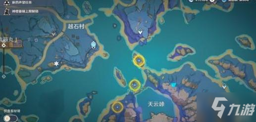 原神清籁逐雷记打怪