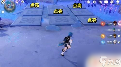 原神天云峠位置