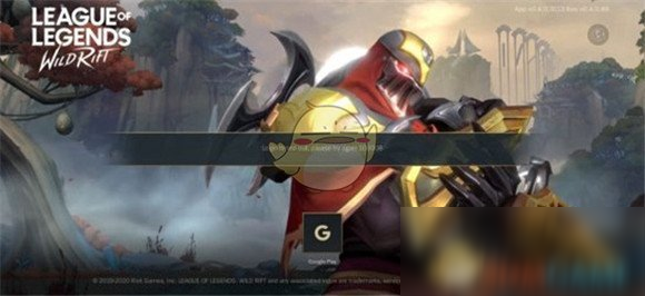 英雄联盟登录超时怎么办
