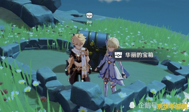 原神到璃月港码头逛逛