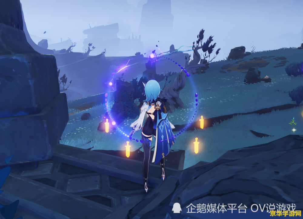 原神深渊巨口的封印怎么打开