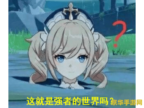 原神抽卡要怎么说