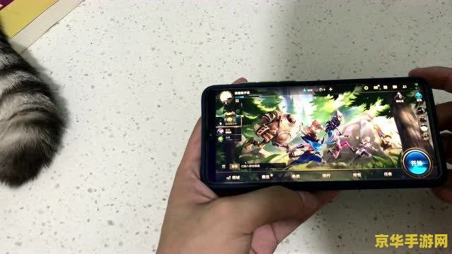 英雄联盟手游扫码登录超时