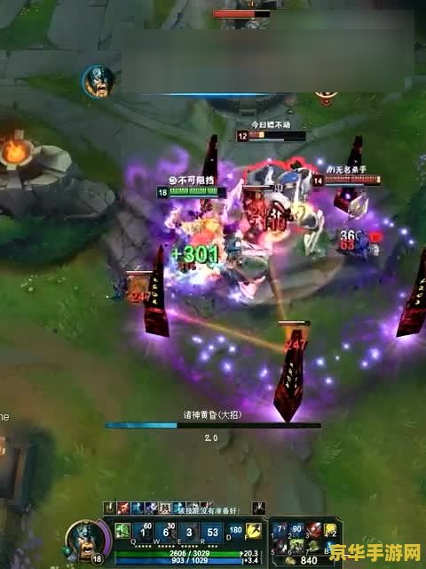 英雄联盟狂战士怎么吸血