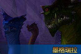 原神新boss雷神攻略