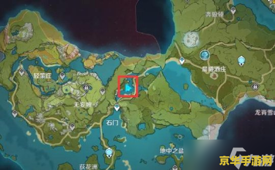 原神npc对话隐藏紫色奖励