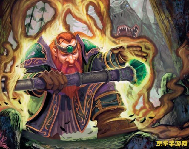 原神三个火精灵绕柱子