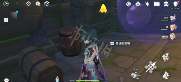 原神莫娜秘境全部宝箱位置