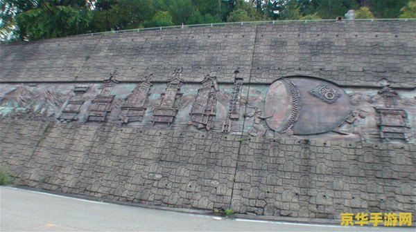 原神九条阵屋海边石碑