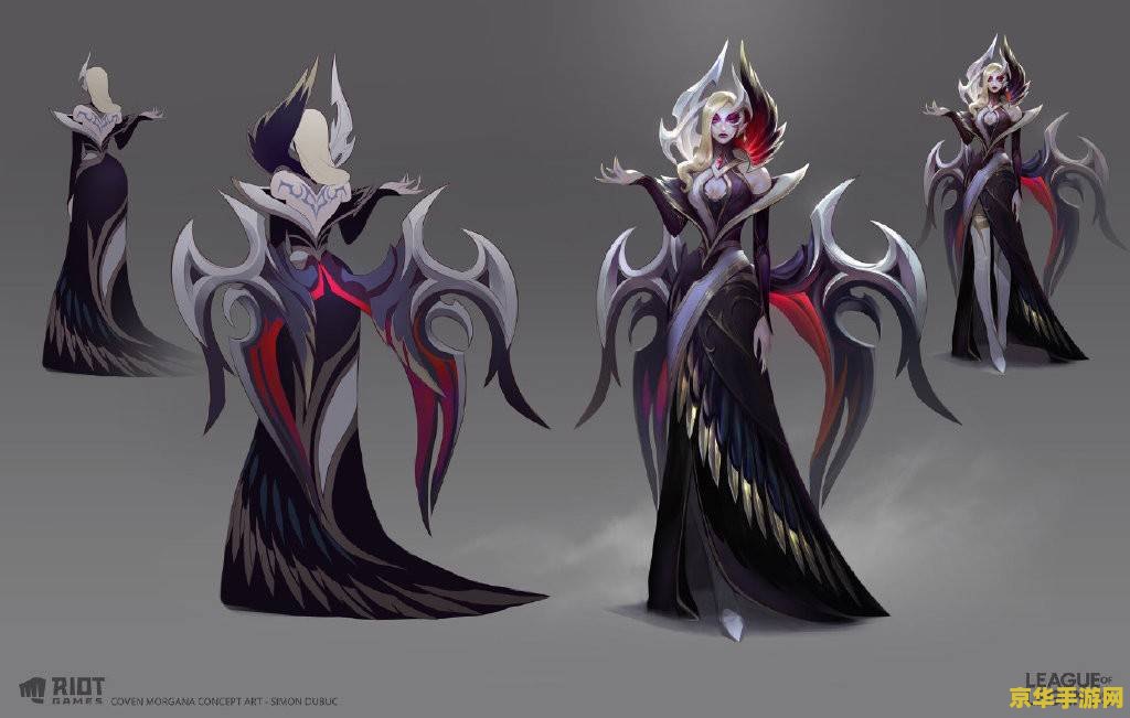 英雄联盟魔女币换皮肤