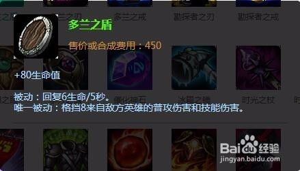英雄联盟机器公敌所有皮肤