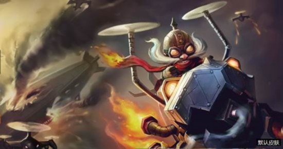 英雄联盟英勇投弹手视频玩曲丛林