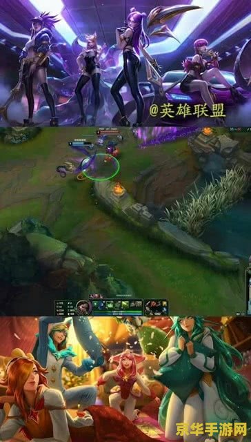 英雄联盟放导弹的英雄