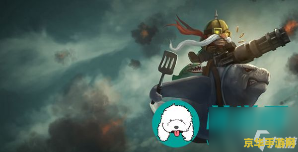 英雄联盟英勇投弹手怎么飞