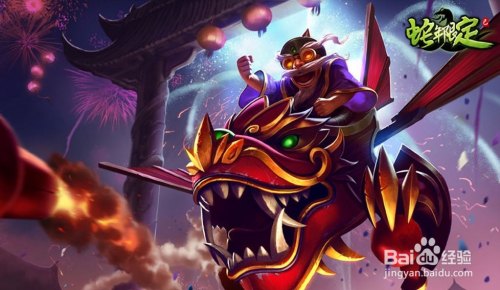 英雄联盟英勇投弹手说话