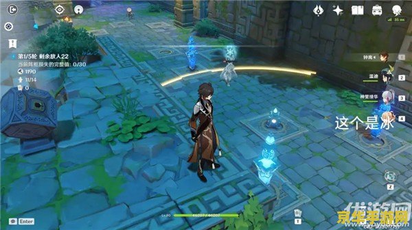 原神稻妻机关棋谭攻略风何去