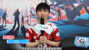 英雄联盟maple投弹手