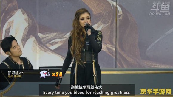 英雄联盟弹钢琴的男角色
