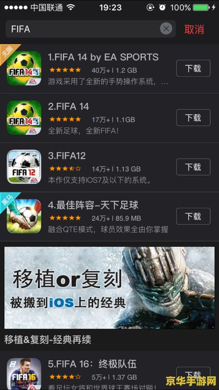 原神超级驾驶无限金币版手机版