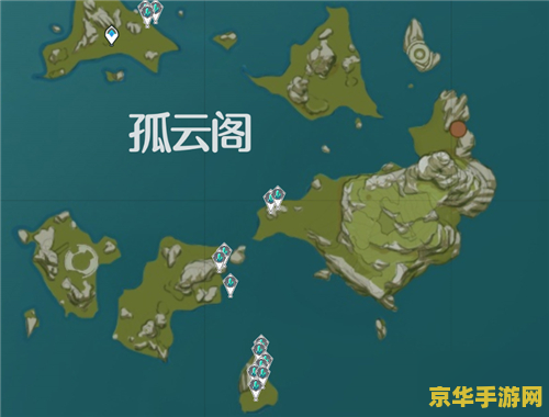 水晶石原神分布图