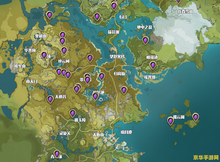 水晶石原神分布图