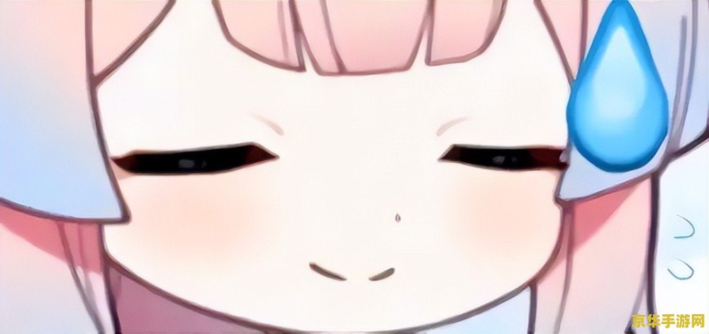 原神别人世界的风神瞳