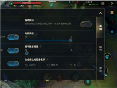 英雄联盟怎么提前设置好装备