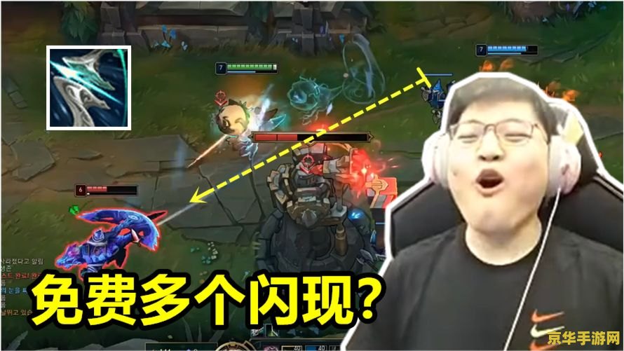 英雄联盟ezuzi出装