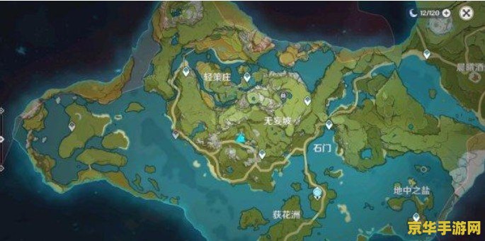 原神轻策庄最高处八个石像