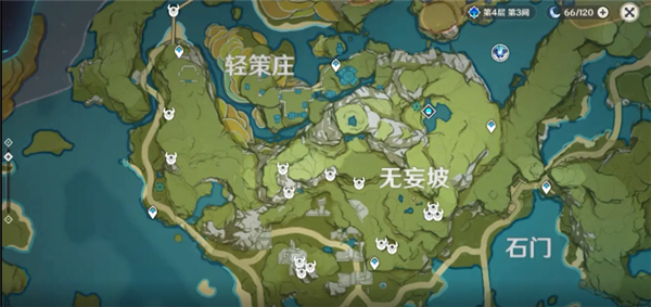 原神琉璃袋在哪里购买