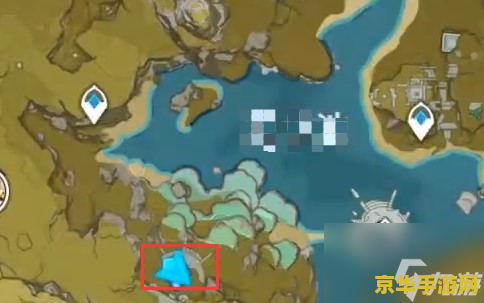 原神梵米尔掉落物品