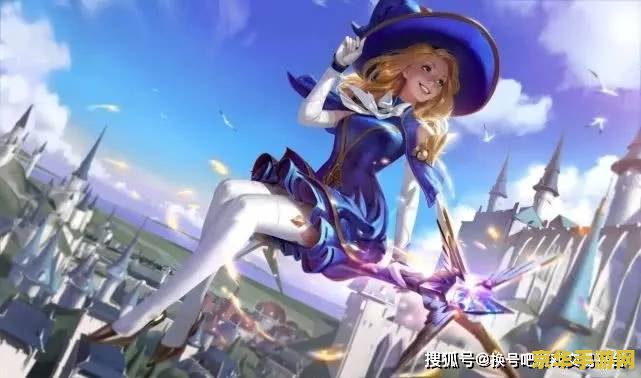 英雄联盟手游阿狸皮肤焰尾妖狐