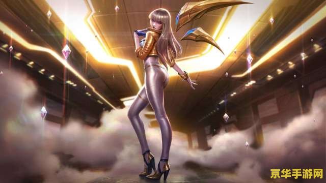 英雄联盟风女至臻