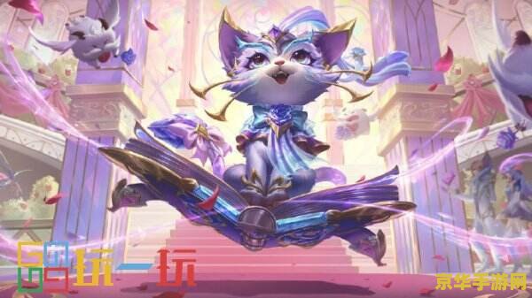 英雄联盟水晶玫瑰风女