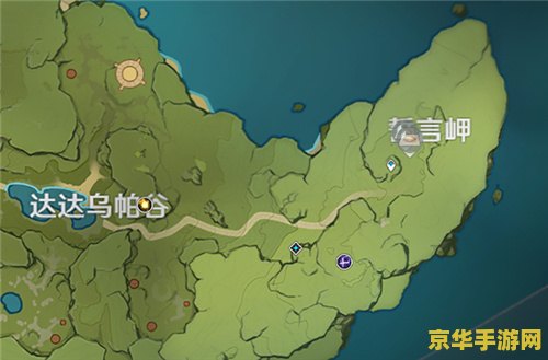 原神蒲公英籽刷新位置