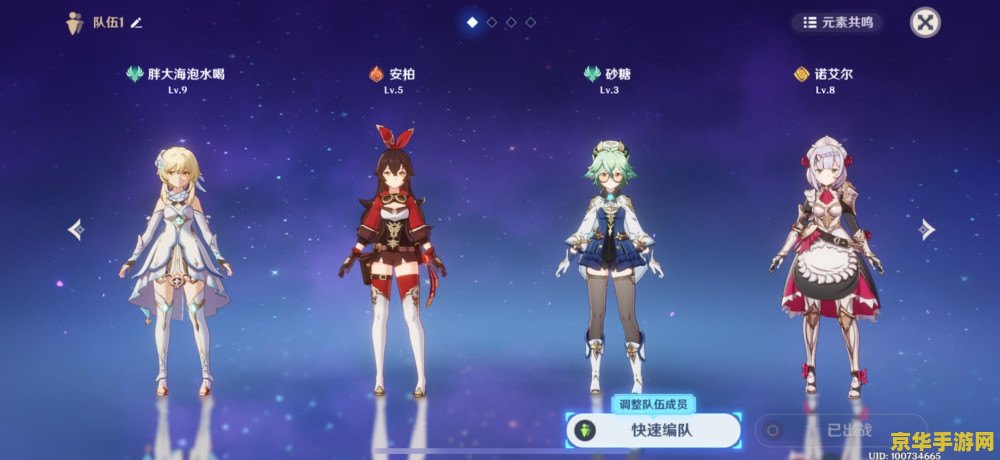 原神更新驱动