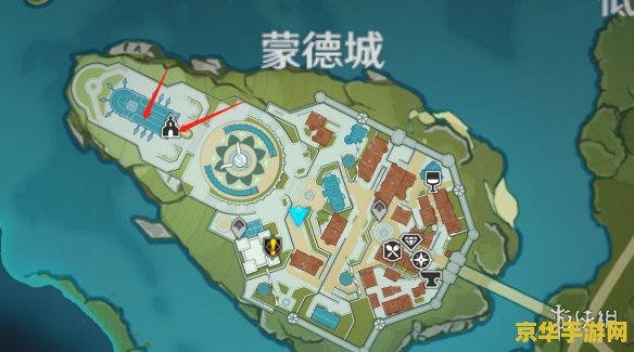 原神染血骑士套装效果