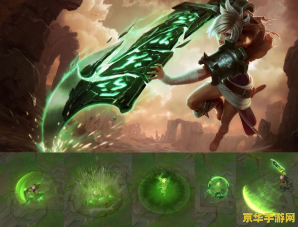英雄联盟瑞游艾克技能介绍