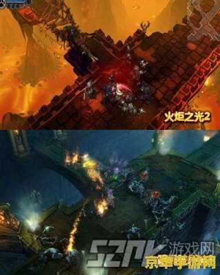 原神雷本火本是啥