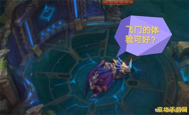 英雄联盟现在还有炼金亚龙吗