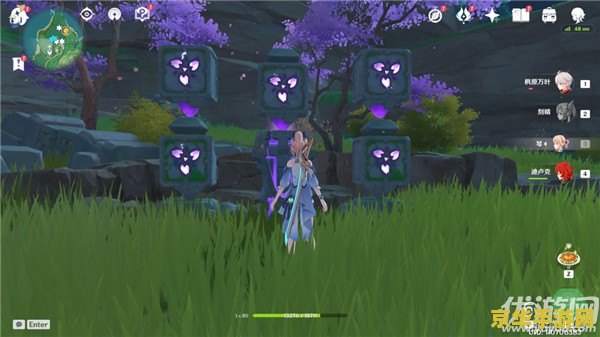 原神荒海隐藏宝箱