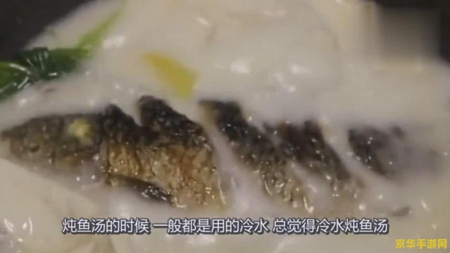 原神蛇骨矿洞一直下雨怎么办