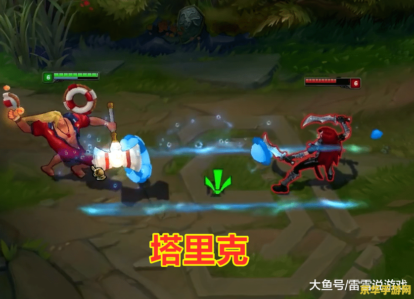 英雄联盟技能伤害怎么计算