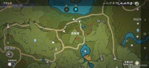 原神海岛任务晶核