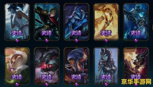 英雄联盟一把大乱斗多少经验