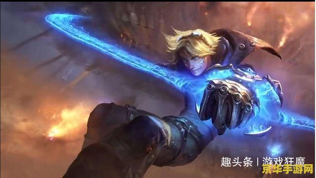 英雄联盟一把大乱斗多少经验