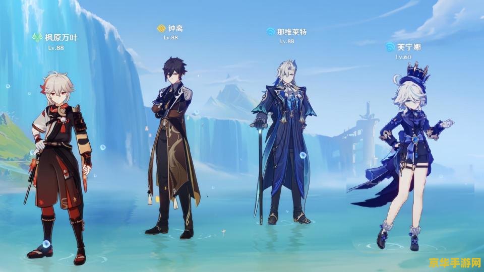 原神神里去内无布料xman